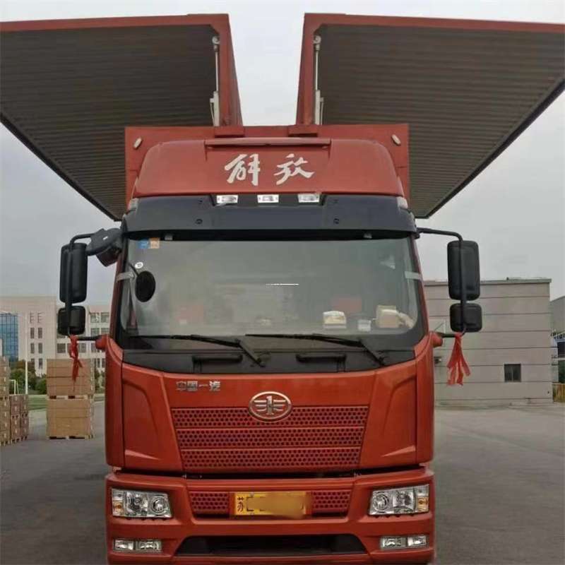 辽宁沈阳铁西到重庆物流公司，一站式服务为您提供高效便捷货运体验（到重庆的物流公司）
