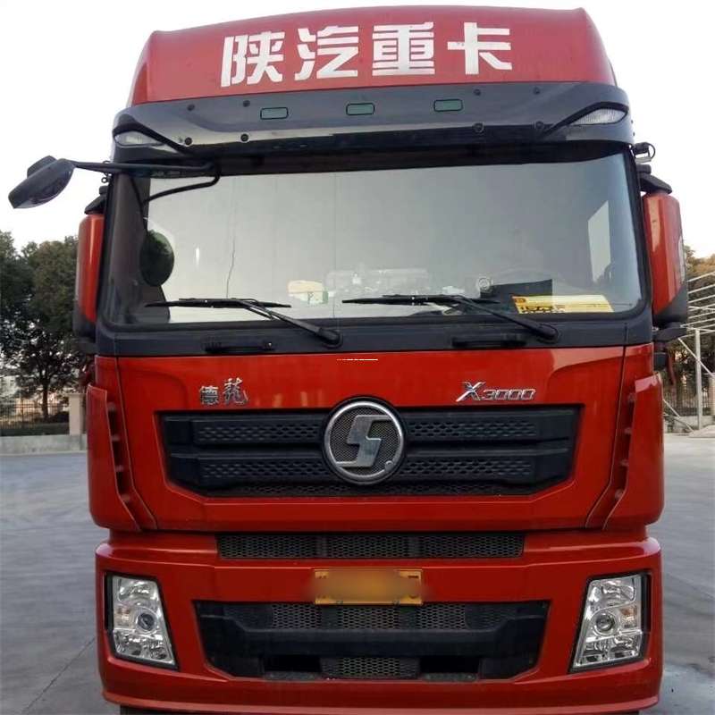 辽宁沈阳铁西到临海物流公司-一站式服务，让货运更轻松（临海物流公司电话号码是多少）