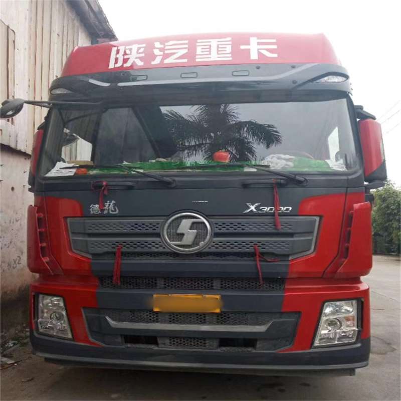 辽宁沈阳铁西到威海物流公司一站式服务，让货运更轻松